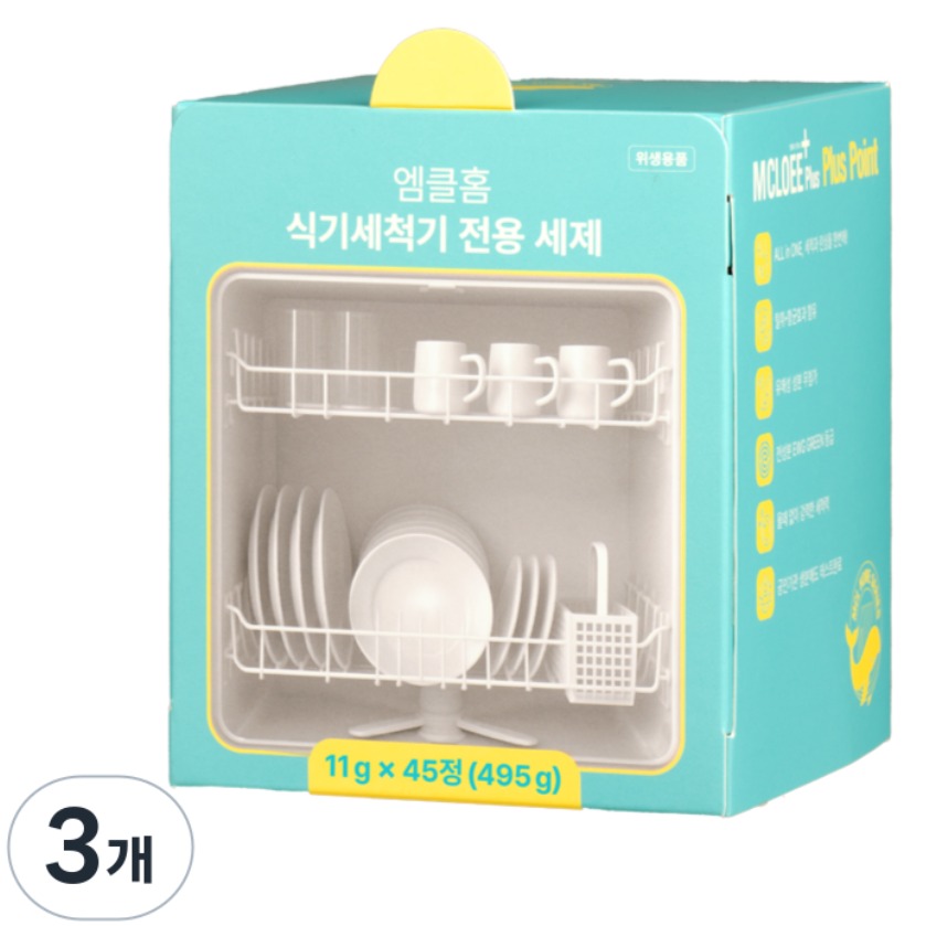 엠클홈 친환경 올인원 식기세척기 세제, 3개, 495g 46,530원