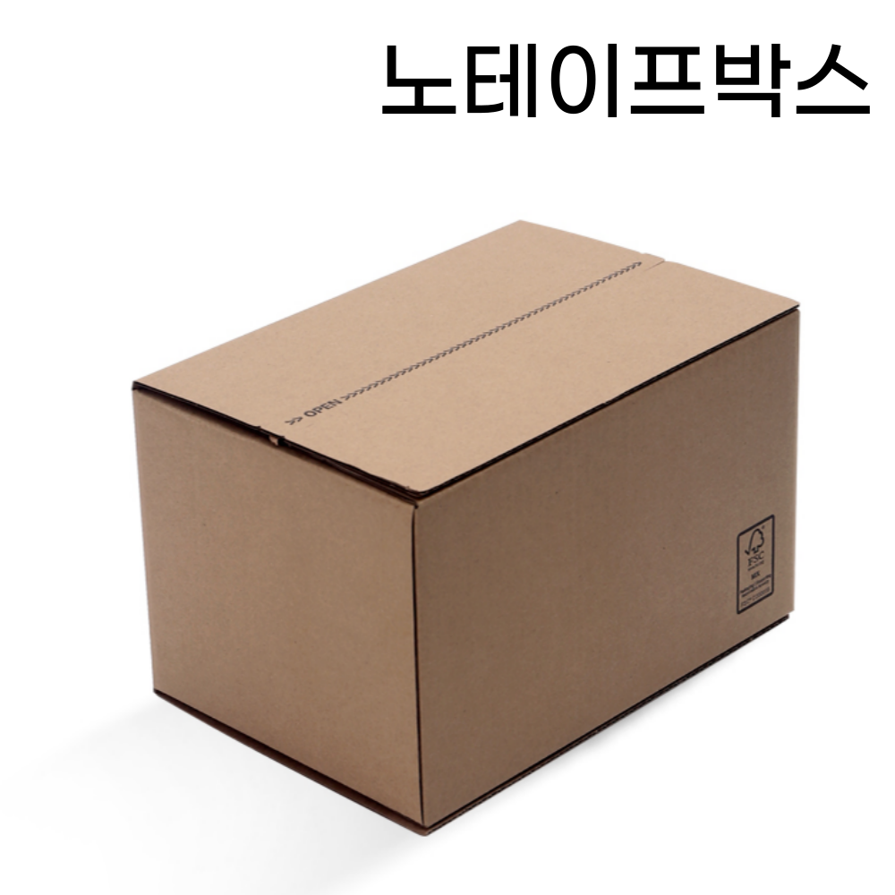 박스다사 노테이프 친환경 소형고급 포장택배박스 49,200원