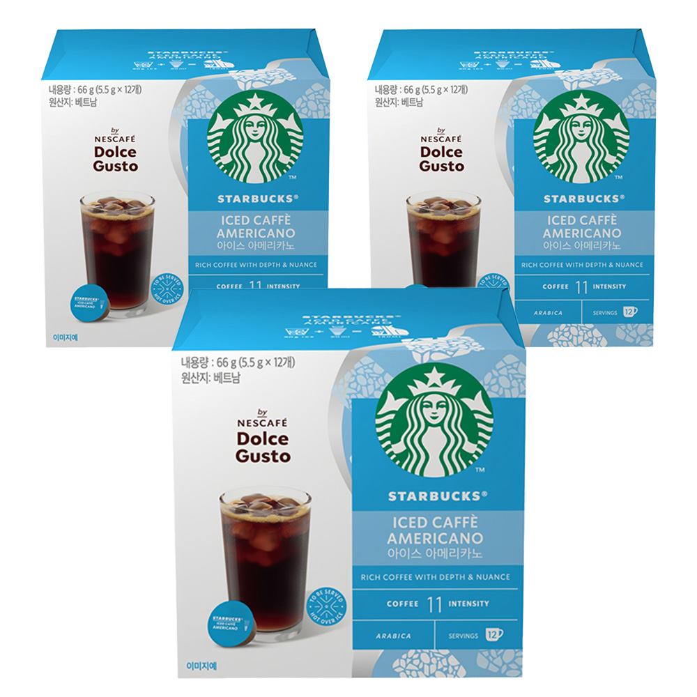 스타벅스 아이스 아메리카노 캡슐커피 18,790원