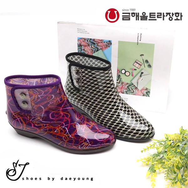 [SJshoes] 국산 여성 논슬립 레인부츠 3cm 금해 패션 투명 여우화 (빅사이즈가능) 19,500원