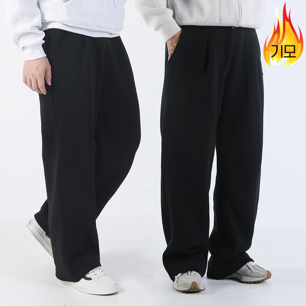 아우라큐 원턱 와이드팬츠 기모 쭈리 와이드 트레이닝팬츠 빅사이즈 남여공용 19,900원