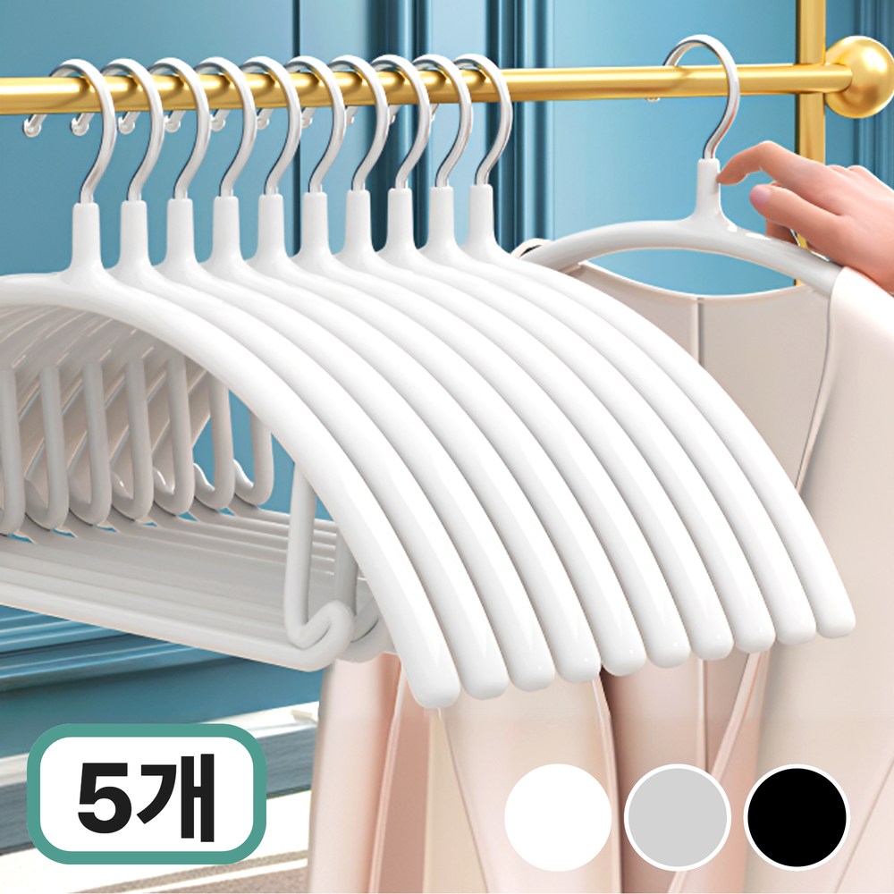 모아르 행거빔 미끄럼방지 어깨뿔방지 옷걸이 15,900원