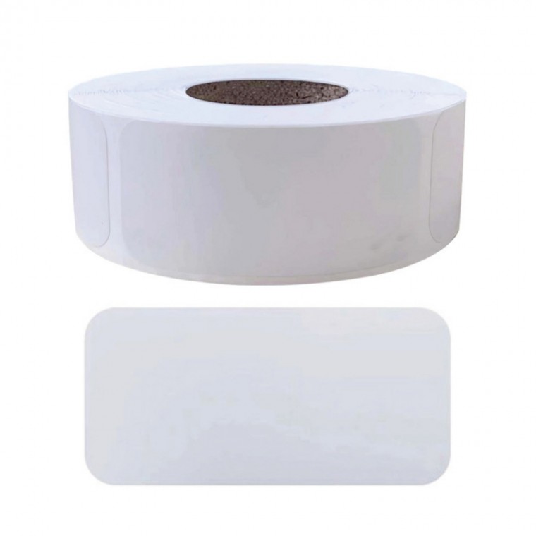 탈부착이 쉬운 라벨 냉장고 방수 스티커 7,900원