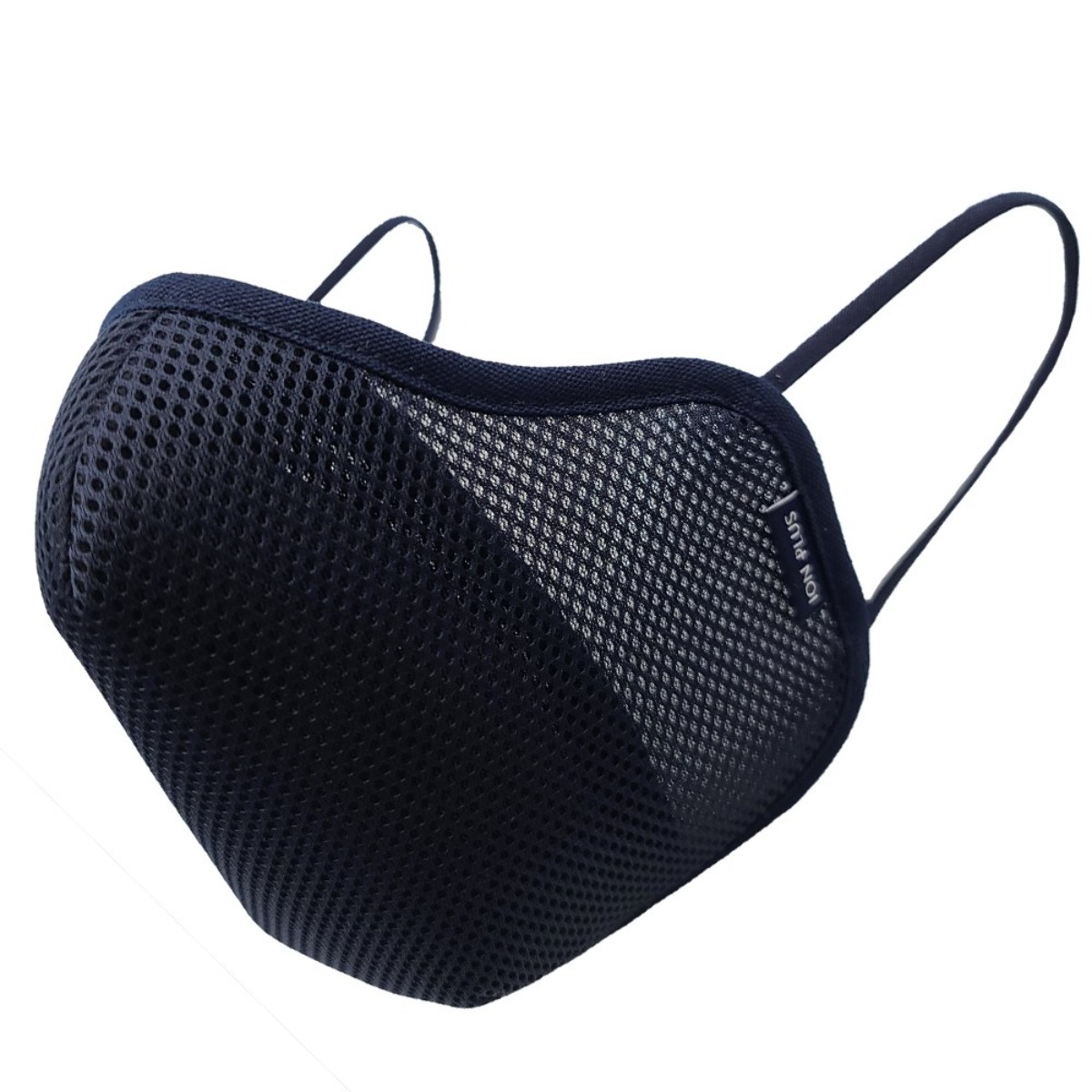 이온플러스 수면 가습 마스크 2개세트 숨쉬기편한 저자극 비염 항바이러스 겨울 방한대 15,800원