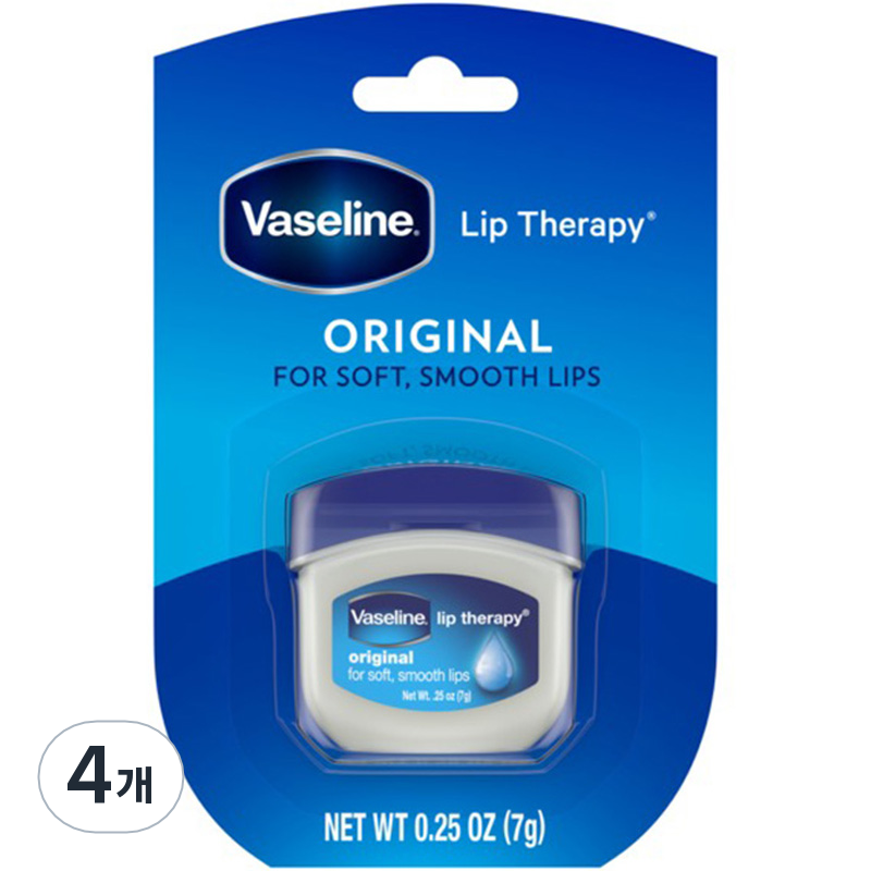 바세린 립 테라피 립밤 9,550원