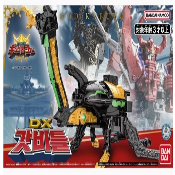 파워레인저 킹덤포스 DX갓비틀 27,000원