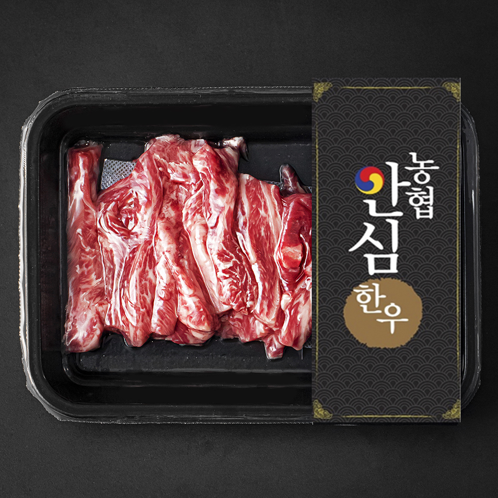 [로켓프레시] 농협안심한우 갈비살 1+등급 구이용 (냉장) 37,180원