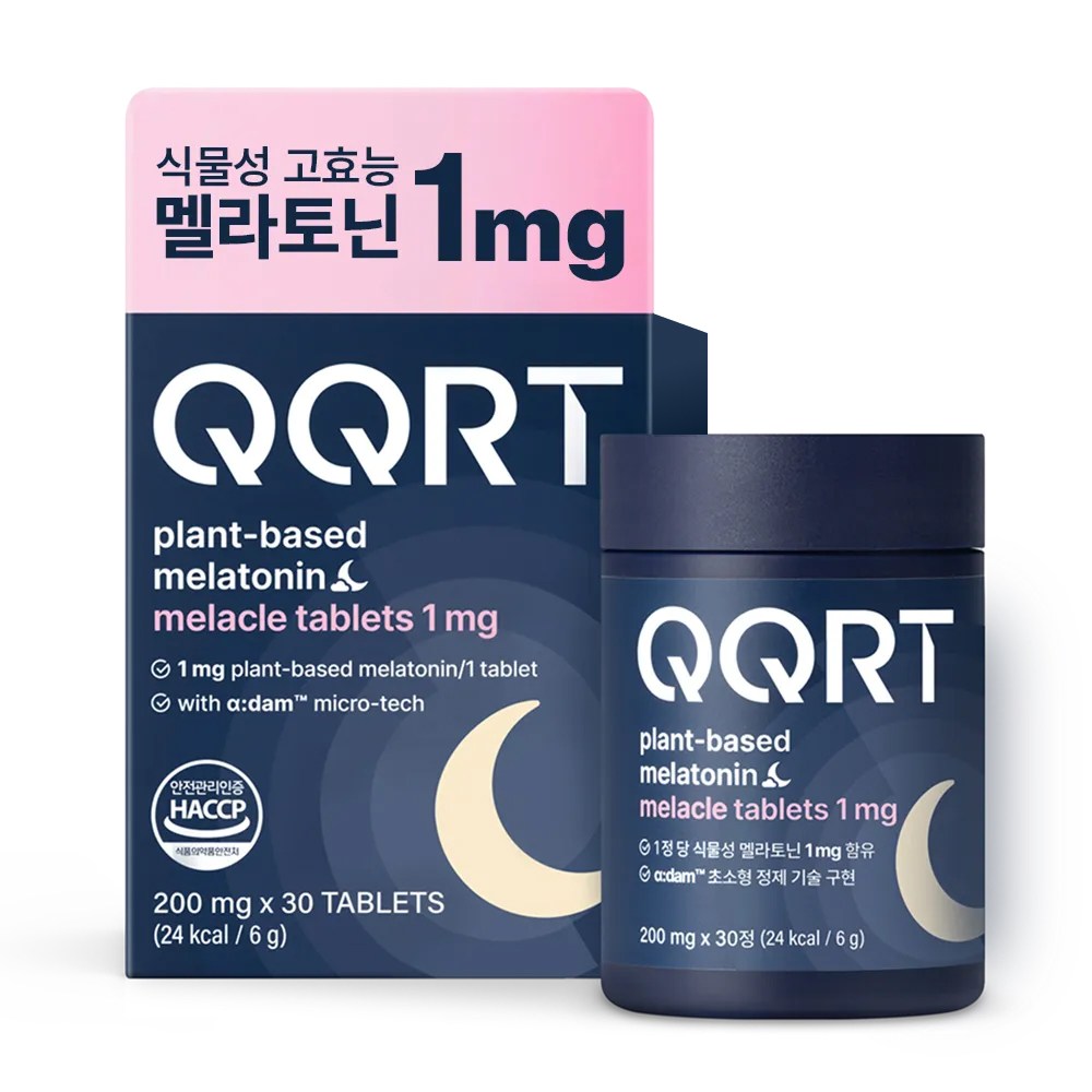 QQRT 코스맥스 1mg 식물성 멜라토닌 식약처 HACCP 인증 고효능 목넘김 14,900원