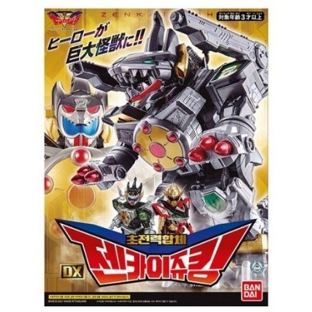 반다이 파워레인저 젠카이저 DX 젠카이쥬킹 로봇장난감 19,000원