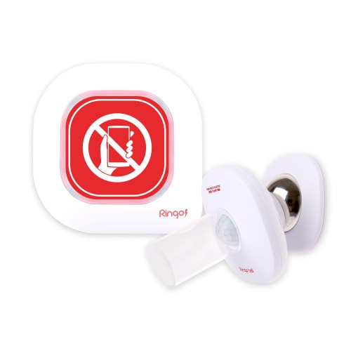 보행 스마트폰 사용 사고 예방 동작감지 센서벨 세트 GSR-302C, GPT-200C 102,000원