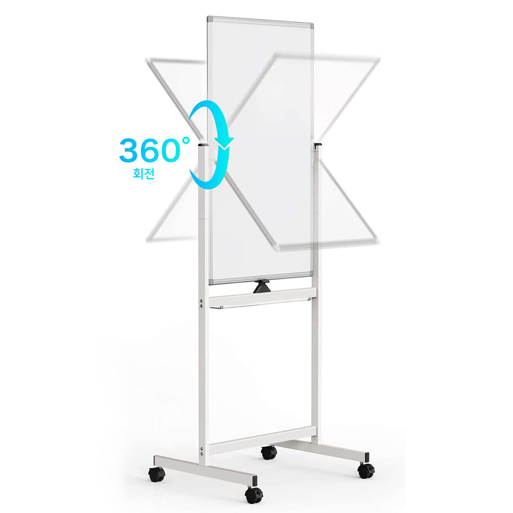 양면칠판 이동식 화이트 보드 자석 양면 회전형 높이조절 스탠드 세트 109,900원
