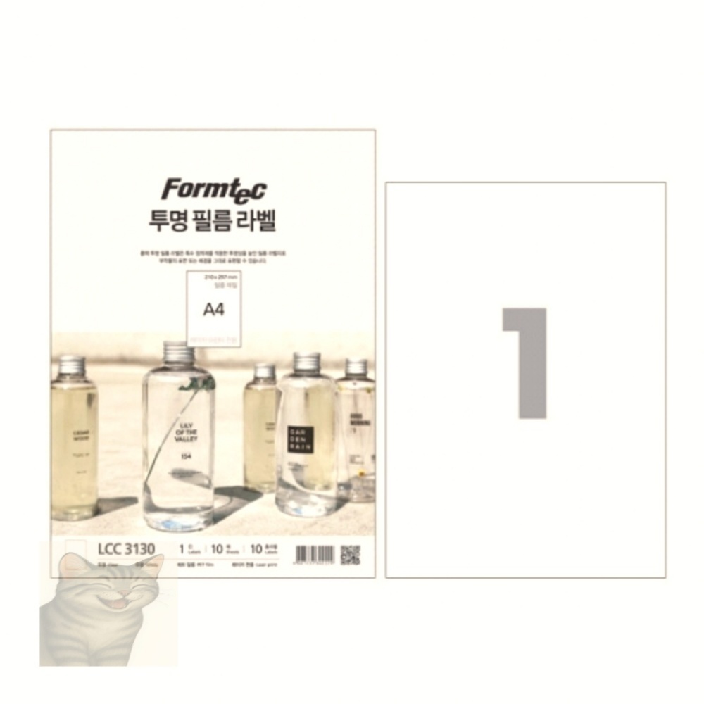 투명라벨지 A4 사이즈 10매입 잉크젯 전용 인쇄용 라벨스티커 6,300원