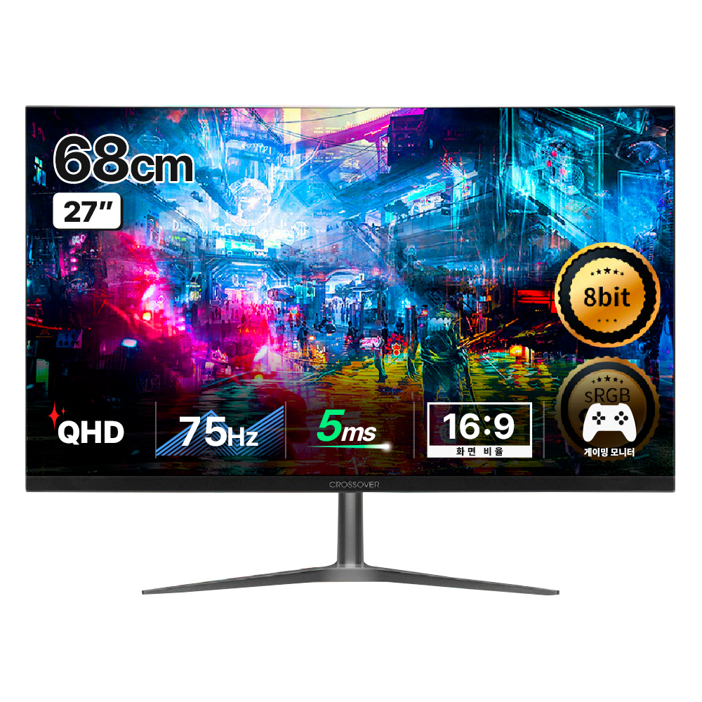 크로스오버 QHD 모니터 144,000원