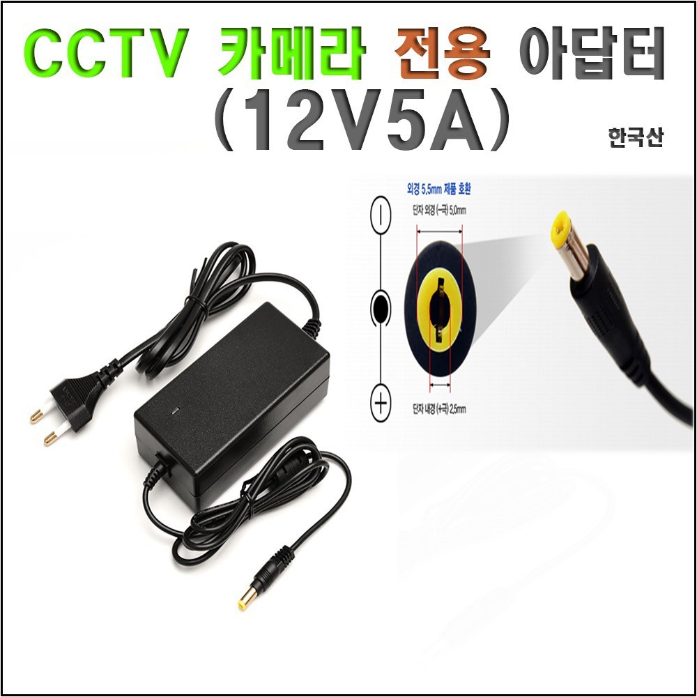 400만 화소 HD-SDI 16채널(웹게이트 WDC6216F-U) DVR외 추가상품 25,000원