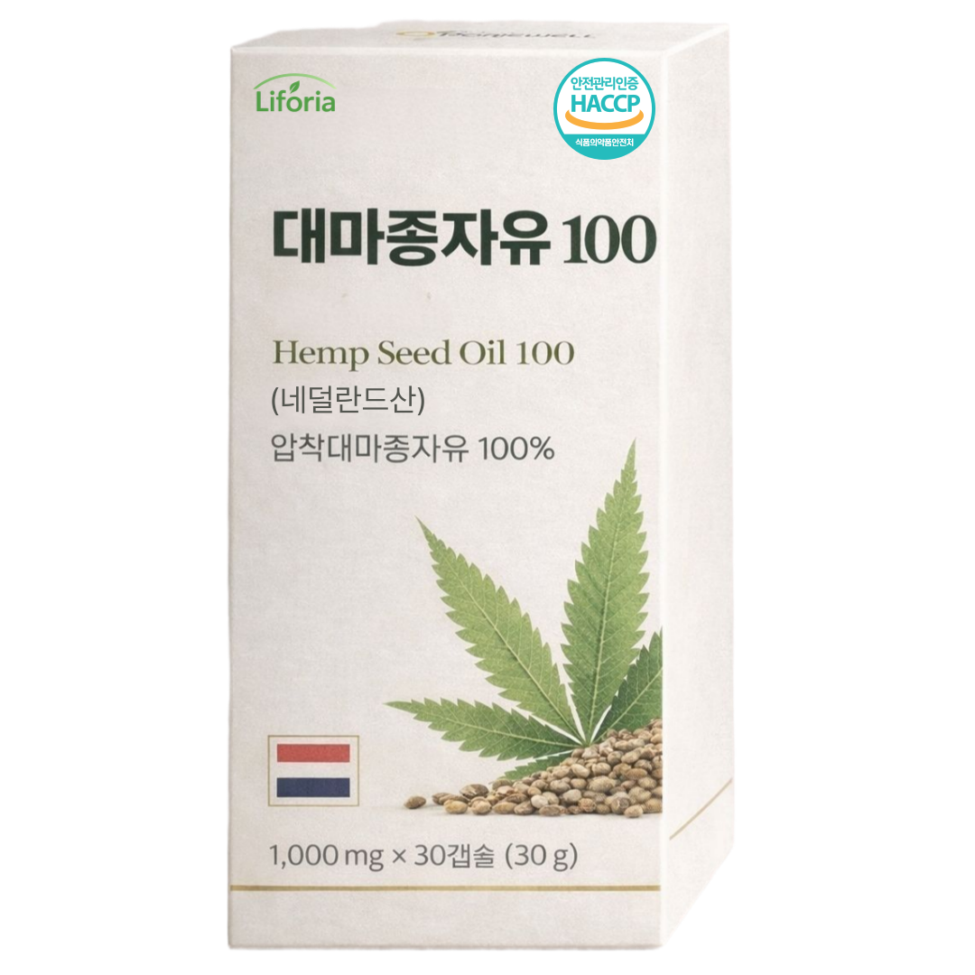 12개 구매 시 하이퍼셀 대마종자유 알파 식약청인증 사은품 / 리포리아 캐나다산 냉압착 대마종자유 식약청인증 1000mg 햄프씨드오일 16,800원