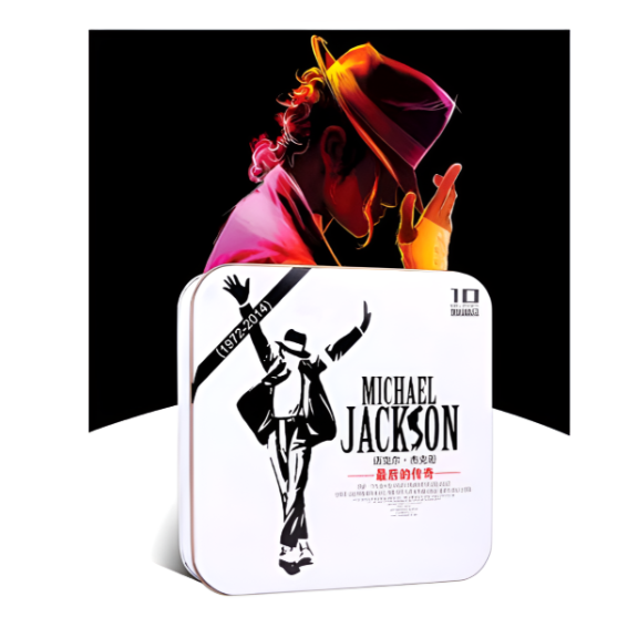 Michael Jackson 마이클잭슨 10장 CD 1972 to 2014 Dangerous 빌리진 Dangerous Smooth Criminal 29,800원