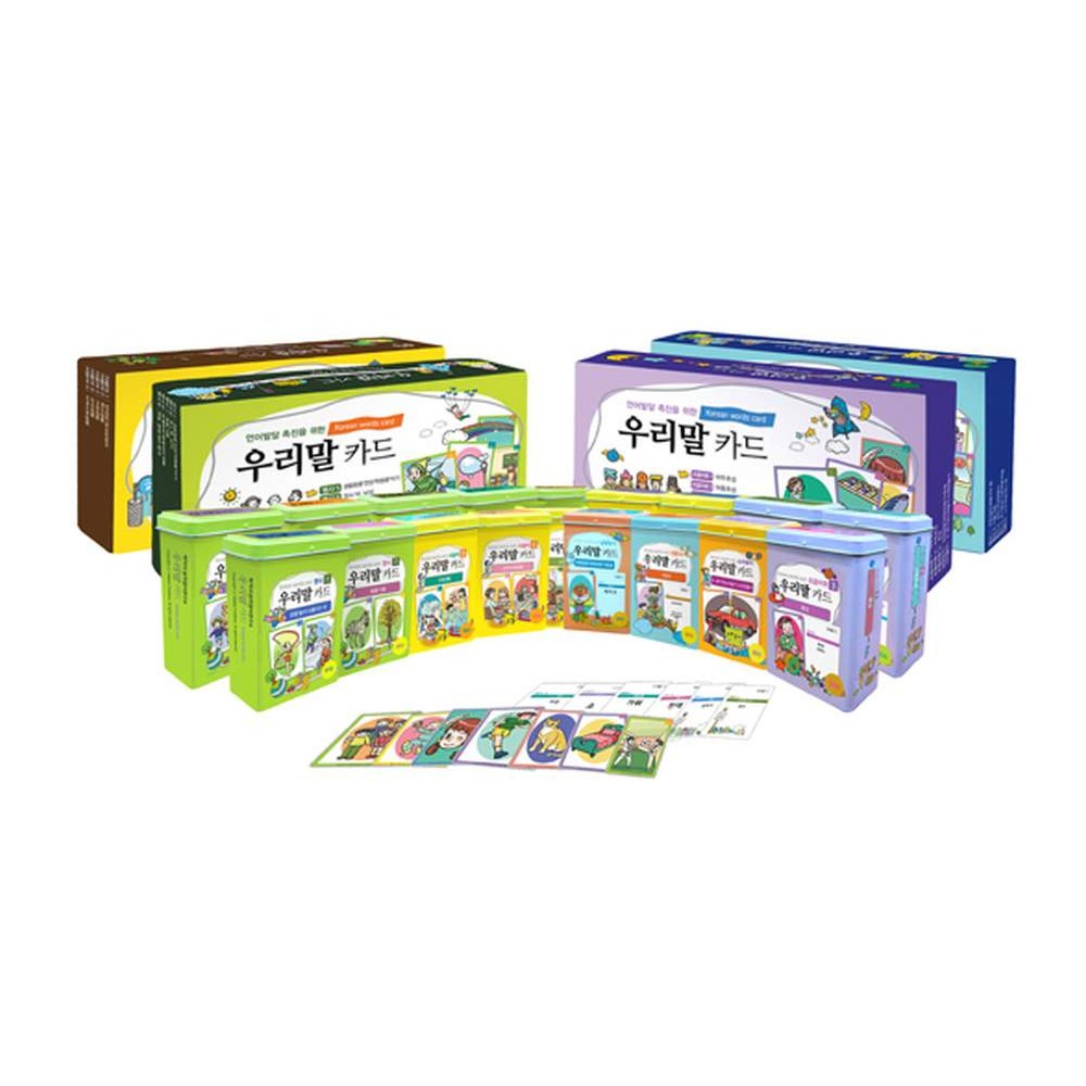 학지사 [학지사] 우리말카드 SET 300,000원
