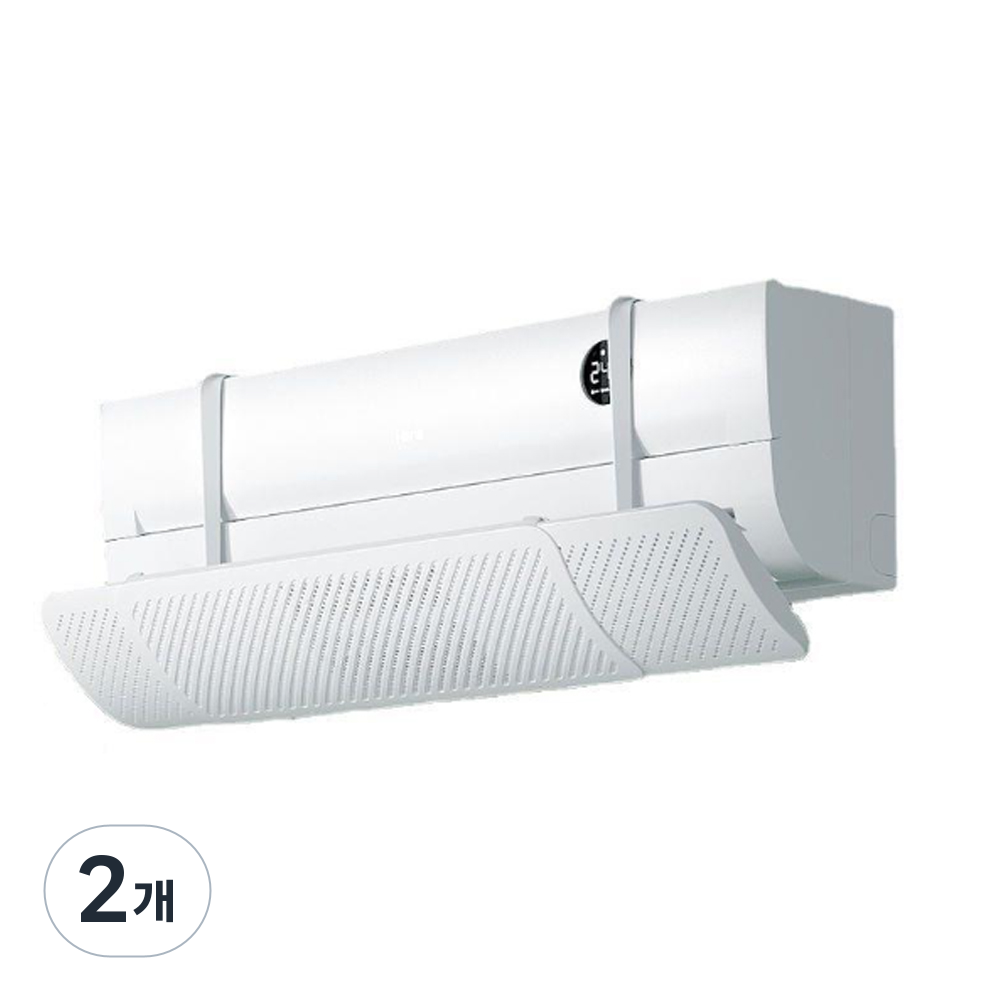 벽걸이 에어컨 윈드바이저 바람막이 가림막 무타공 걸이형 길이조절 13,550원