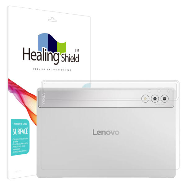 아트박스/힐링쉴드 레노버 요가 탭 플러스 무광 후면보호필름 1매 6,300원