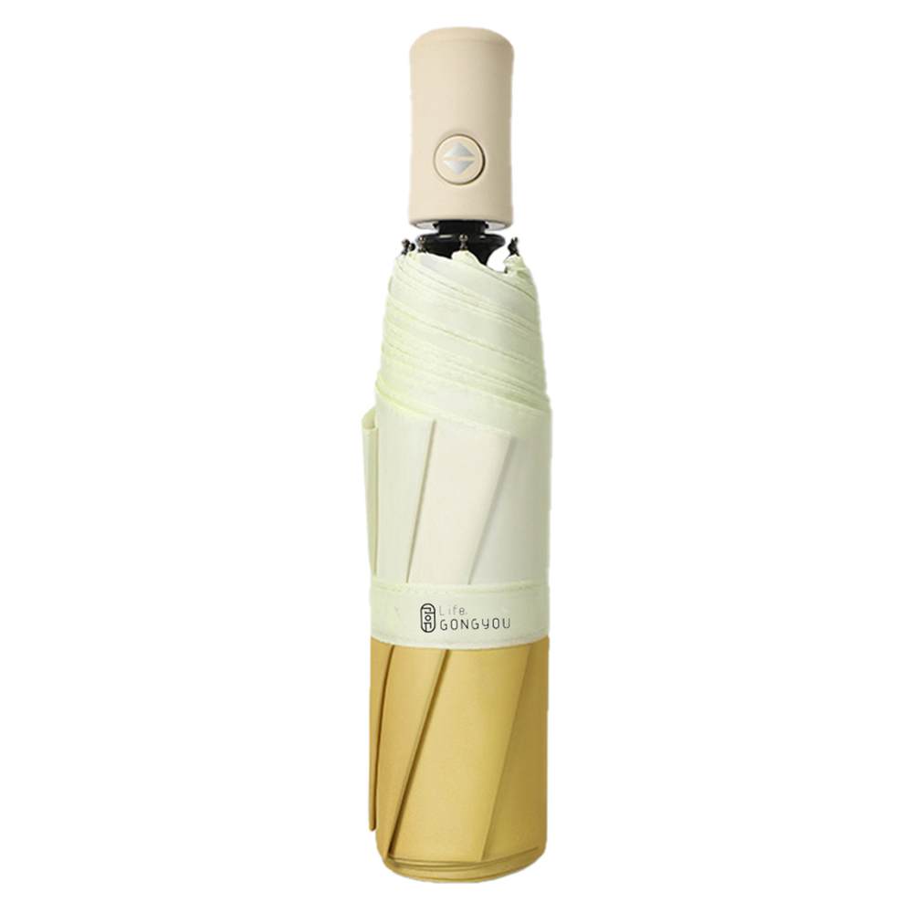 공유 경량 소다 3단 경량 자동 우산 8,930원