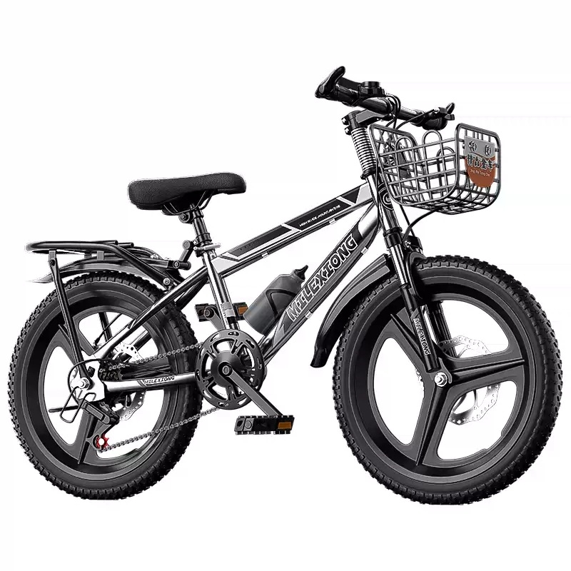 입문자전거 MTB 1단 자전거 초등학생 중학생 주니어자전거 18 20 22인치 140,500원