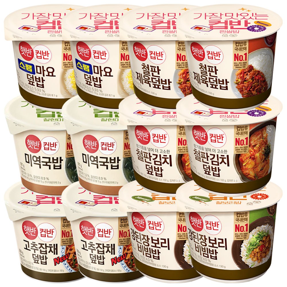 CJ 햇반 컵반6종(고추잡채+강된장+미역국+철판김치+스팸마요+철판제육), 2세트 43,500원