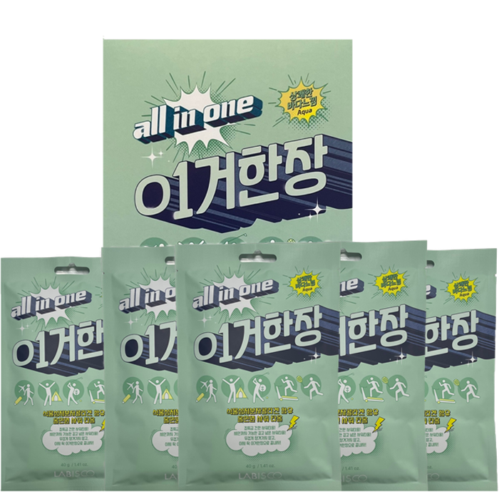 라비스코 이거한장 올인원 샤워타올 상쾌한 바다 느낌, Aqua, 5개입, 1세트 9,970원