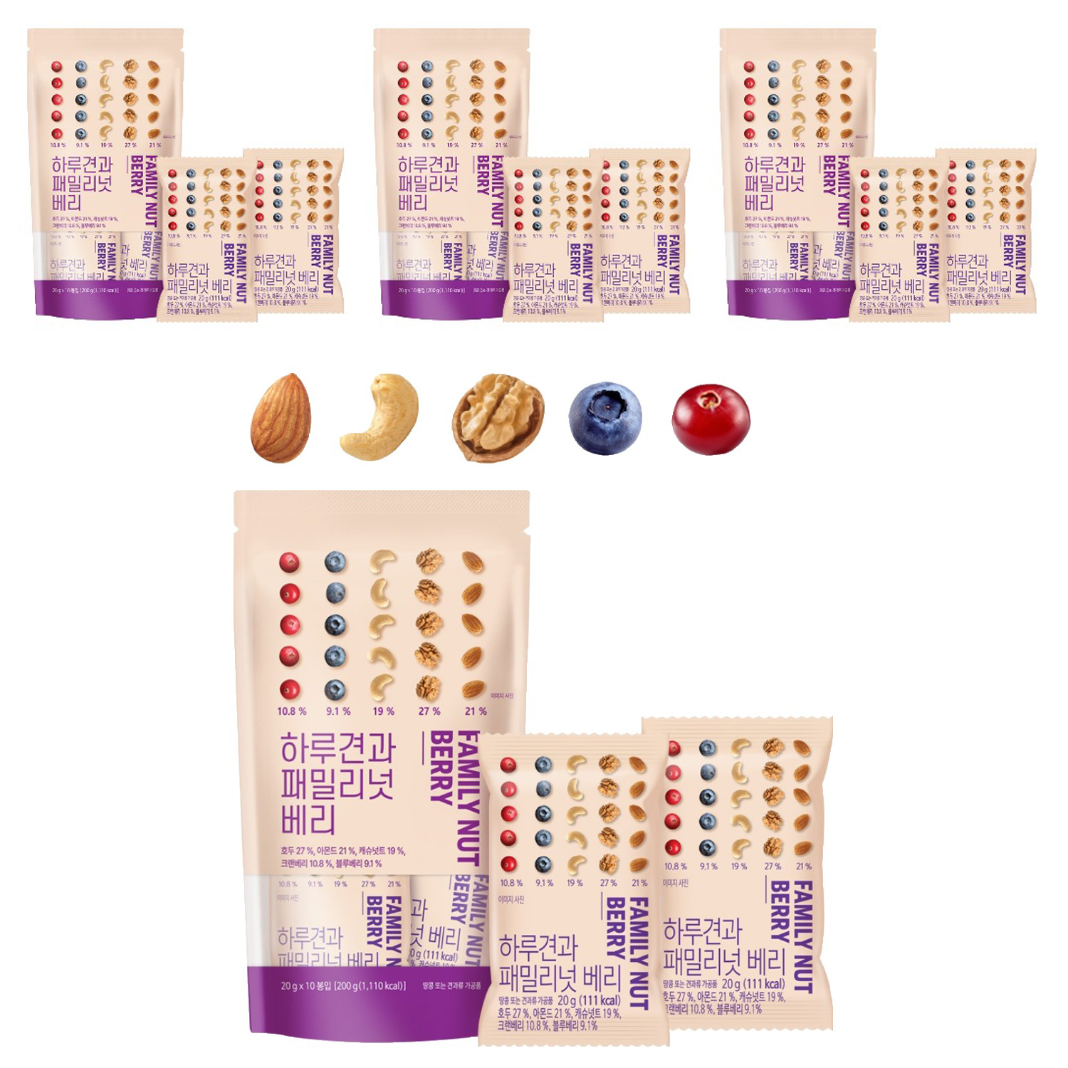 하루견과 패밀리넛 베리 10p 29,600원