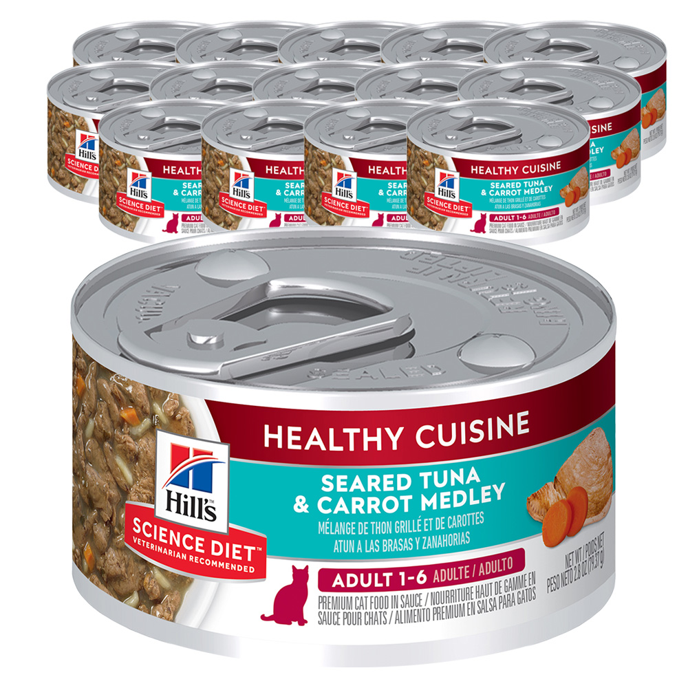 힐스사이언스다이어트 어덜트 헬시 퀴진 참치 & 당근 고양이 사료 32,760원
