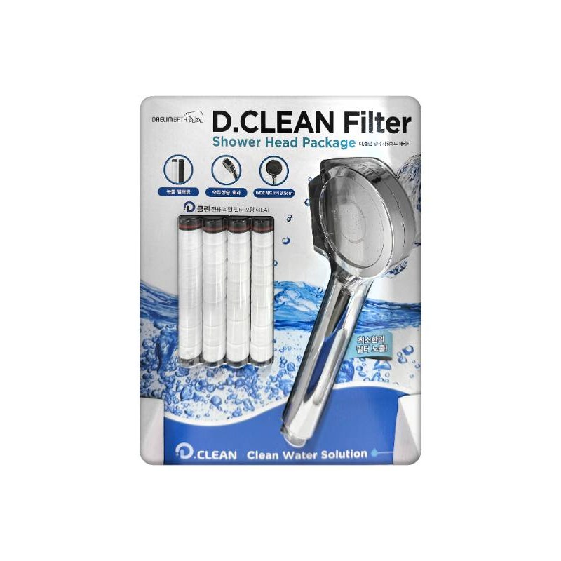 대림바스 디클린 와이드형 샤워기헤드+리필필터 5개 샤워필터기 수돗물 녹물제거 코스트코 37,990원