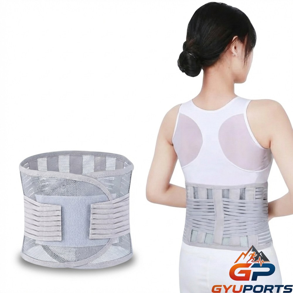 규포츠 편안한 슬림 메쉬 허리보호대 7,900원