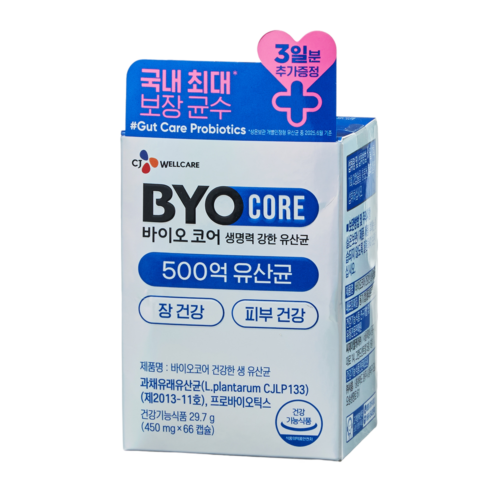 BYO 코어 건강한 500억 유산균 33,900원