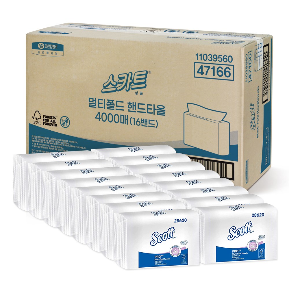 유한킴벌리 스카트 멀티폴드 핸드타올 4000매 29,900원