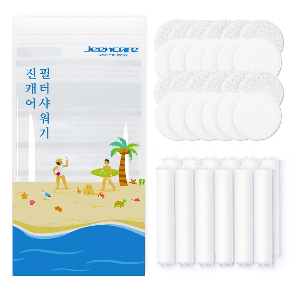 진캐어 퓨어 샤워기필터 리필 헤드세트12p + 바디필터12p 32,800원