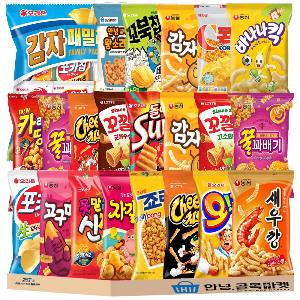 봉지 과자 26종 세트 오리온 최고스낵 4묶음 감자 패밀리팩 인기스낵 꿀바새감 고감자꿀 롯데스낵 4종 크라운 크크스낵 ( 콘칩 죠리퐁 신짱 카레멜콘땅콩 ) 스낵, 1개, 봉지과자 26종 26,900원