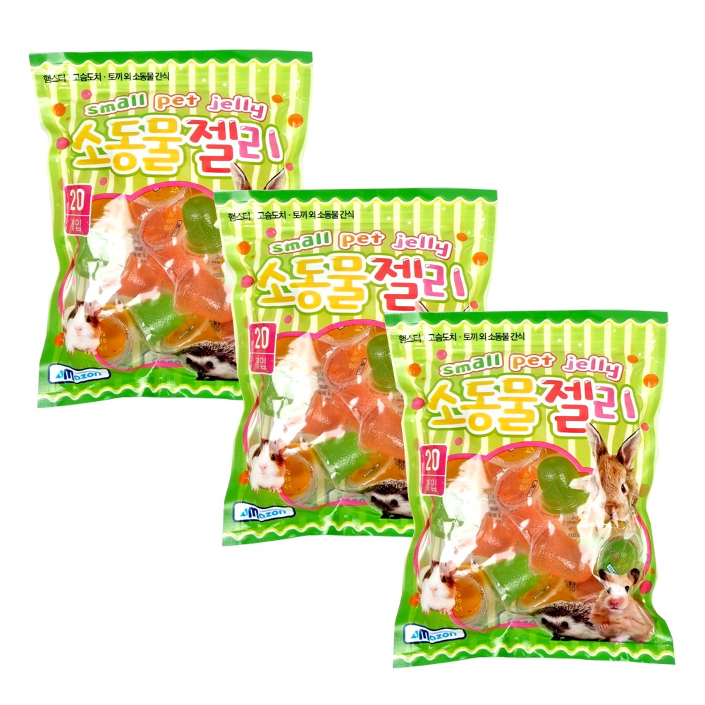 아마존 소동물 젤리 간식 20p 12,400원