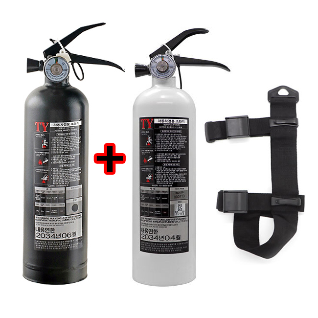 (1+1) 차량용 분말소화기 0.7kg 국가검정품 거치대포함 35,000원