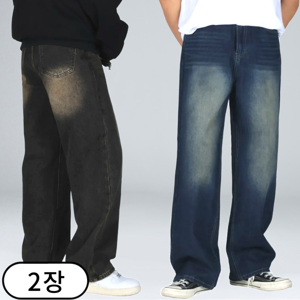 1+1 남녀공용 데님 빅사이즈 벌룬 와이드 청바지 (6689-2) 82,500원