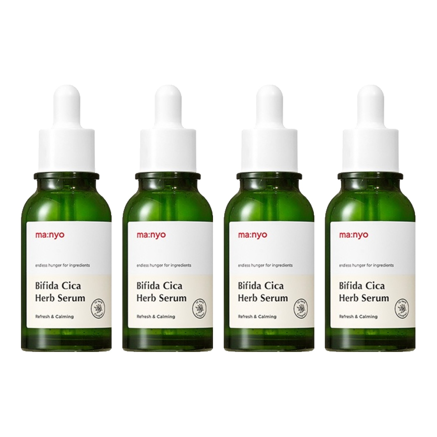 마녀공장 비피다 시카 허브 세럼 65,000원