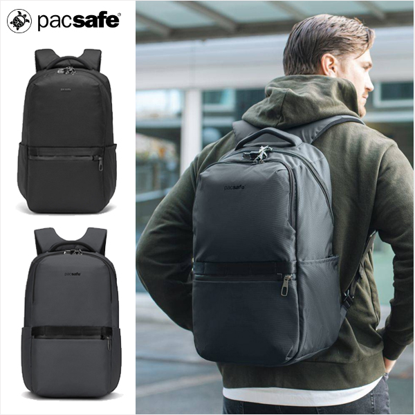팩세이프 메트로세이프 X25 백팩 25L / 도난방지 가방 직장인 대학생 노트북 배낭 유럽여행 RFID차단, 현재가 205,000원