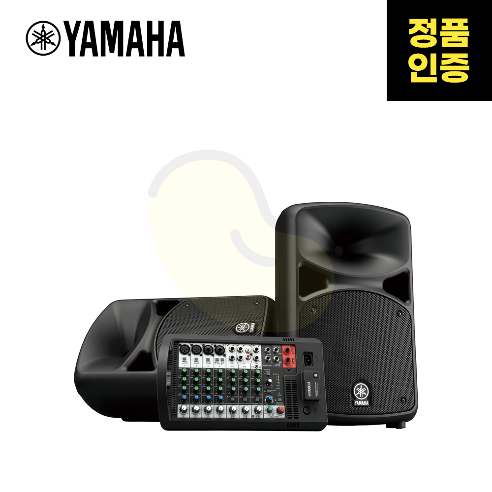 YAMAHA(야마하) STAGEPAS 400BT 컴팩트 포터블 블루투스 PA 스피커 시스템 1,261,000원