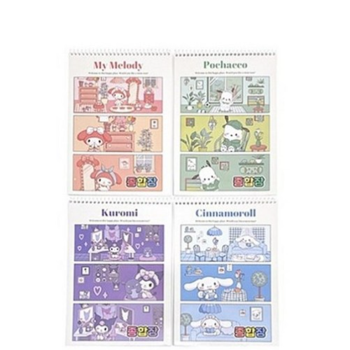 산리오 캐릭터즈 종합장(4권) 7,850원