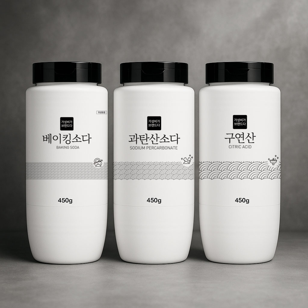 가성비가브랜드다 3종세트 베이킹소다+과탄산소다+구연산 450G x 3개(용기), 1세트 9,900원