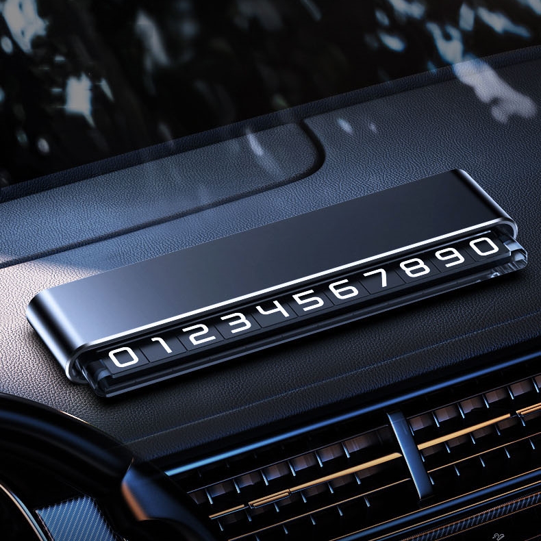 Ez2mk 메탈 번호숨김 듀얼 주차 번호판 MS-350 8,530원