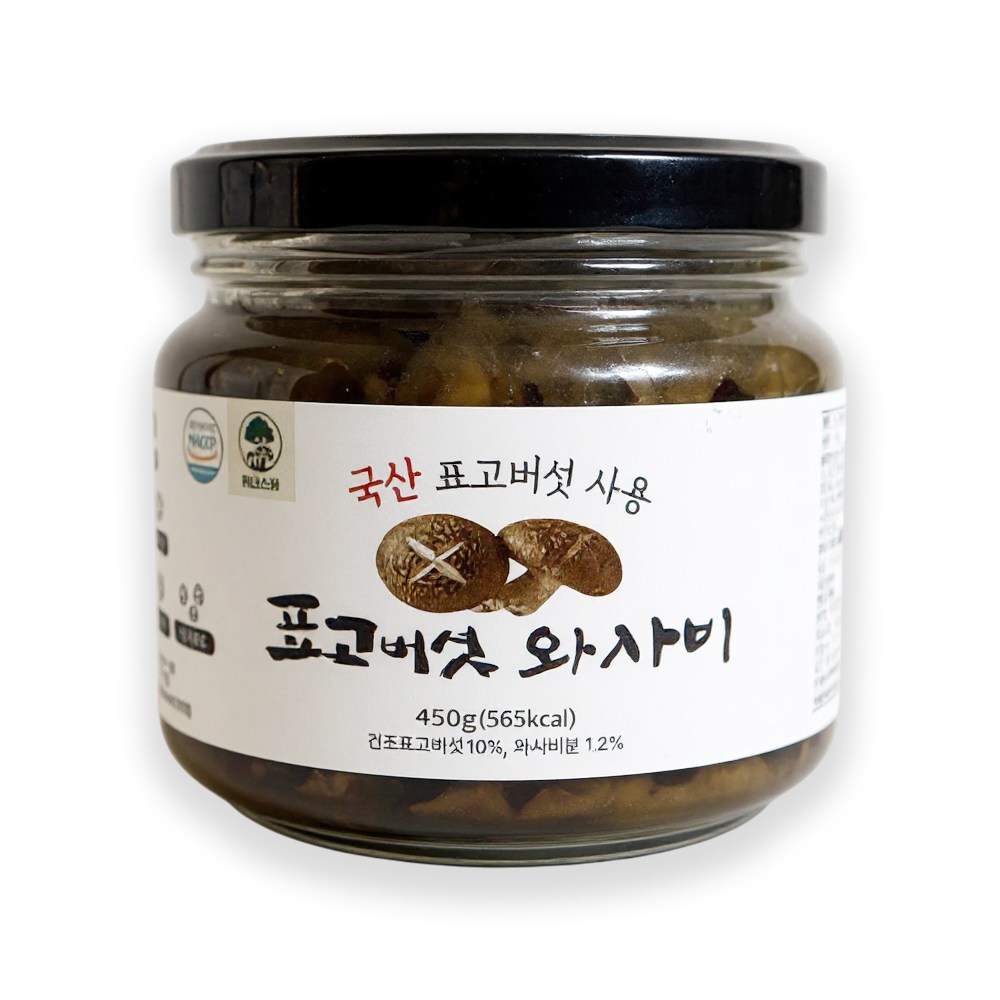 국내산 표고버섯으로 만든 표고와사비 450g HACCP 인증 고추냉이 와사비장, 450g, 1개 19,000원