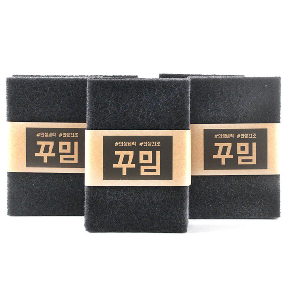 유기수세미 찌든때 쓱싹 수세미 8P, 1세트, 8개 9,900원