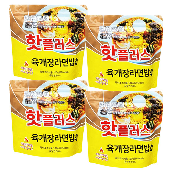 핫플러스 발열도시락 육개장 라면밥, 4개, 100g 20,100원
