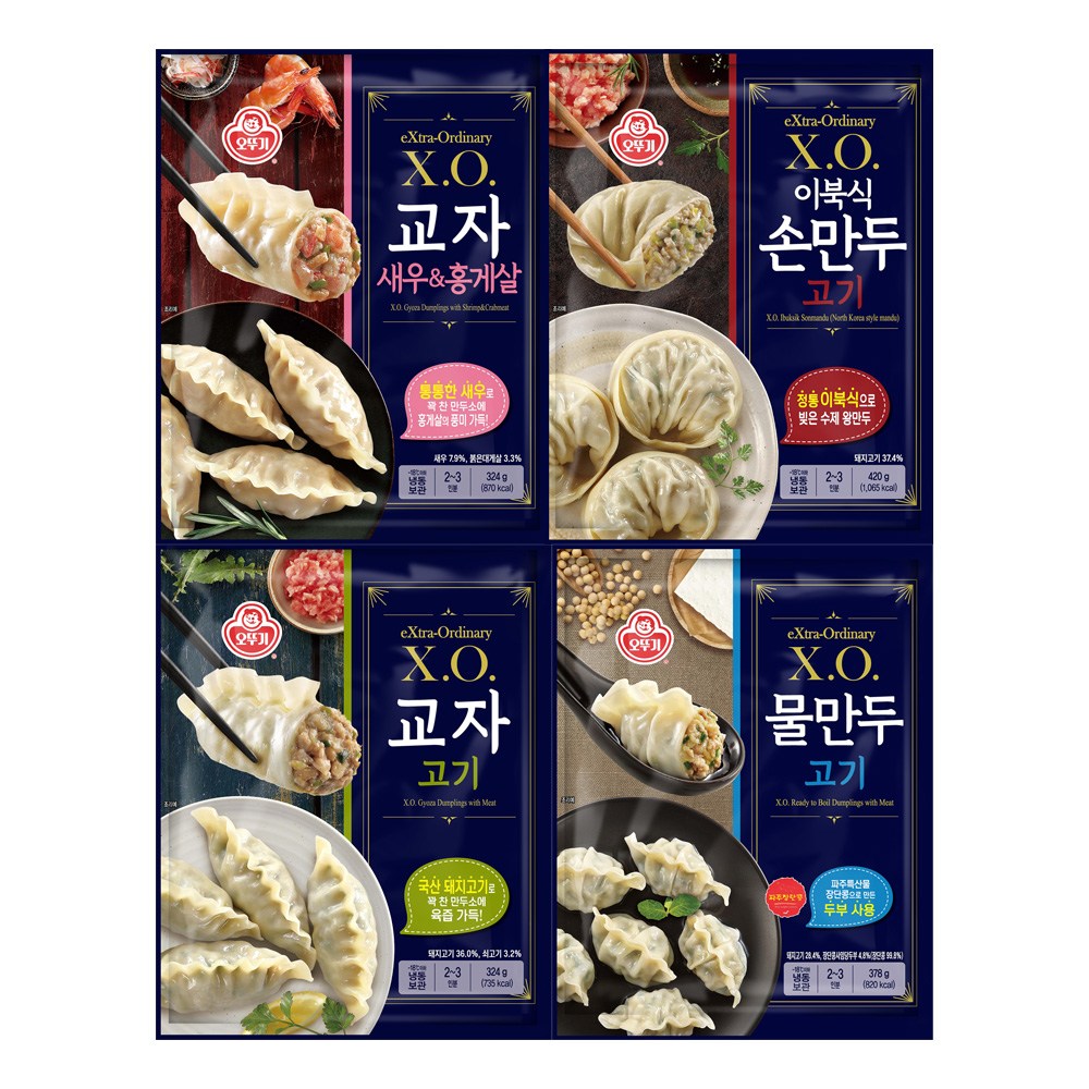 오뚜기 X.O.만두 4종세트(교자고기+새우홍게살+물만두+이북식손만두), 2.892kg, 1세트 38,900원