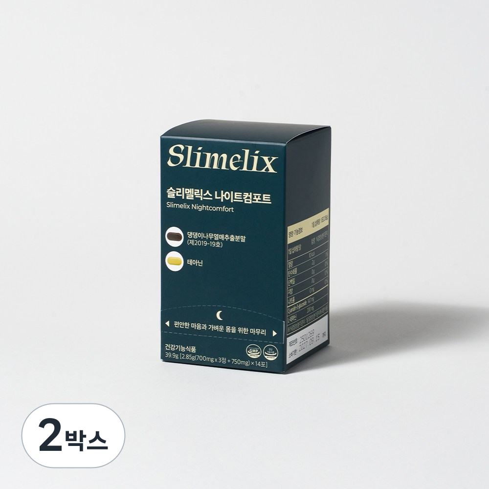 슬리멜릭스 나이트컴포트 다이어트 체지방감소 보조제, 2박스, 14회분 164,300원