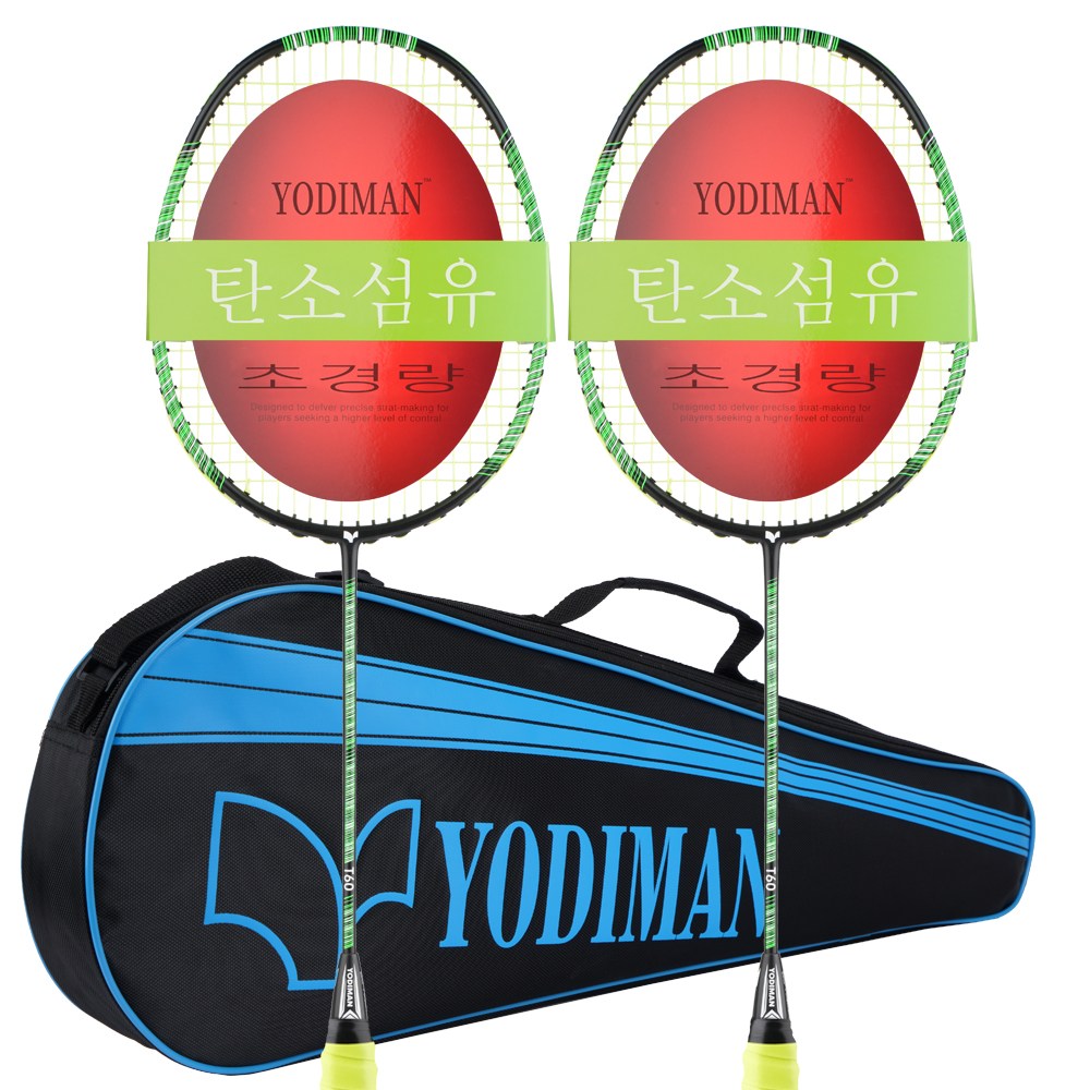 YODIMAN 배드민턴 라켓세트 초경량카본라켓 2P+풀커버 녹색, 1세트, T60 77,800원